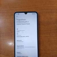 Xiaomi Redmi 14C 8/256GB Duos