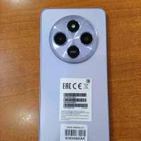 Xiaomi Redmi 14C 8/256GB Duos