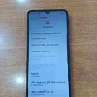Xiaomi Redmi A3 4/128GB Duos