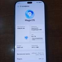 Honor X8c 8/128GB Duos