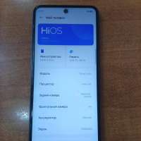 TECNO Pova 5 8/256GB Duos