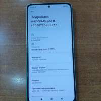 Xiaomi Redmi Note 13 8/256GB Duos