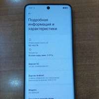 Xiaomi Redmi Note 15 4G 8/256GB Duos