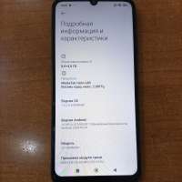 Xiaomi Redmi 13C 8/256GB Duos