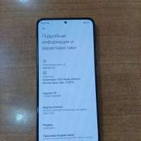 Xiaomi Redmi Note 12 Pro 8/256GB Duos
