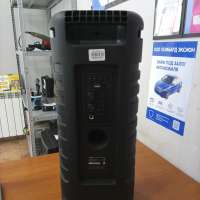 Aceline APA-100