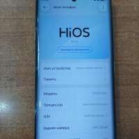 TECNO Camon 40 Pro 4G 8/256GB Duos