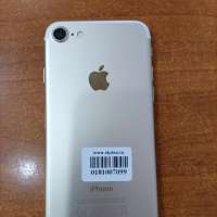 Apple iPhone 7 32GB