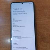 Xiaomi 11T 8/256GB Duos