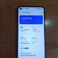 Realme Narzo 50 4/128GB Duos