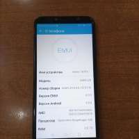 Honor 7A Pro 2/16GB Duos