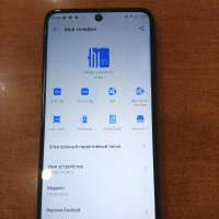 TECNO Pova 2 4/128GB Duos