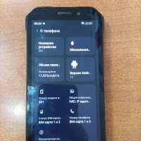 DOOGEE S61 6/64GB Duos