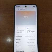 Realme C75 8/128GB Duos