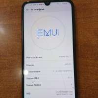 Huawei Y6S 3/64GB Duos