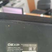 DEXP P550