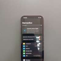 Apple iPhone 16 128GB