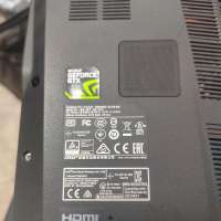 MSI MS-16J9