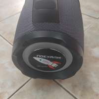 Урал Гагарин ГР-007