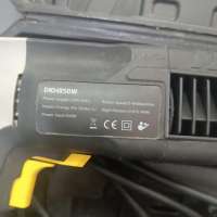 DEKO DKH850W