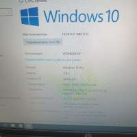 HP Pavilion 15-e053sr D9X99EA