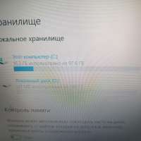 HP Pavilion 15-e053sr D9X99EA