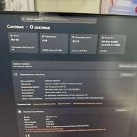 Сборка i5-12400F, RTX 5060, 16GB RAM, SSD 1TB
