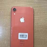 Apple iPhone XR 256GB