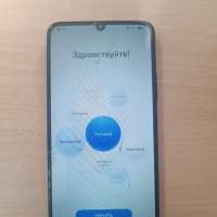 Huawei Nova Y70 4/64GB Duos