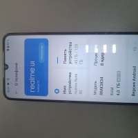 Realme Note 50 4/128GB Duos