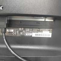 ASUS VP249QGR