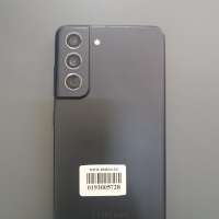 Samsung Galaxy S21 FE 5G 8/256GB Duos