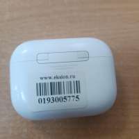 Apple AirPods Pro 3