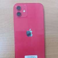 Apple iPhone 12 128GB
