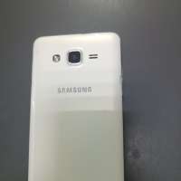 Samsung Galaxy Grand Prime VE Duos