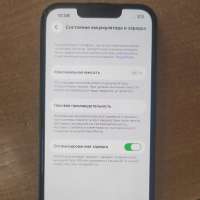 Apple iPhone 13 256GB