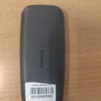 Nokia 105 Duos