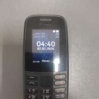 Nokia 105 Duos