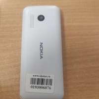 Nokia 215 Duos