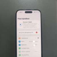 Apple iPhone 15 128GB