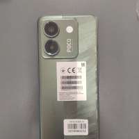 POCO M7 Pro 12/512GB Duos