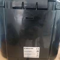 BRAYER BR2832BK