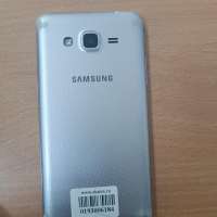 Samsung Galaxy J2 Prime Duos