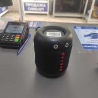 Aceline APS195