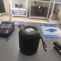 Aceline APS195