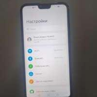 Honor 10 4/128GB Duos