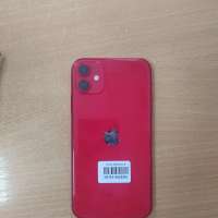 Apple iPhone 11 128GB