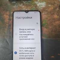 Vivo Y31 4/128GB Duos