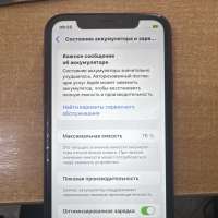 Apple iPhone XR 64GB