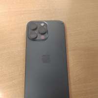 Apple iPhone 15 Pro Max 256GB